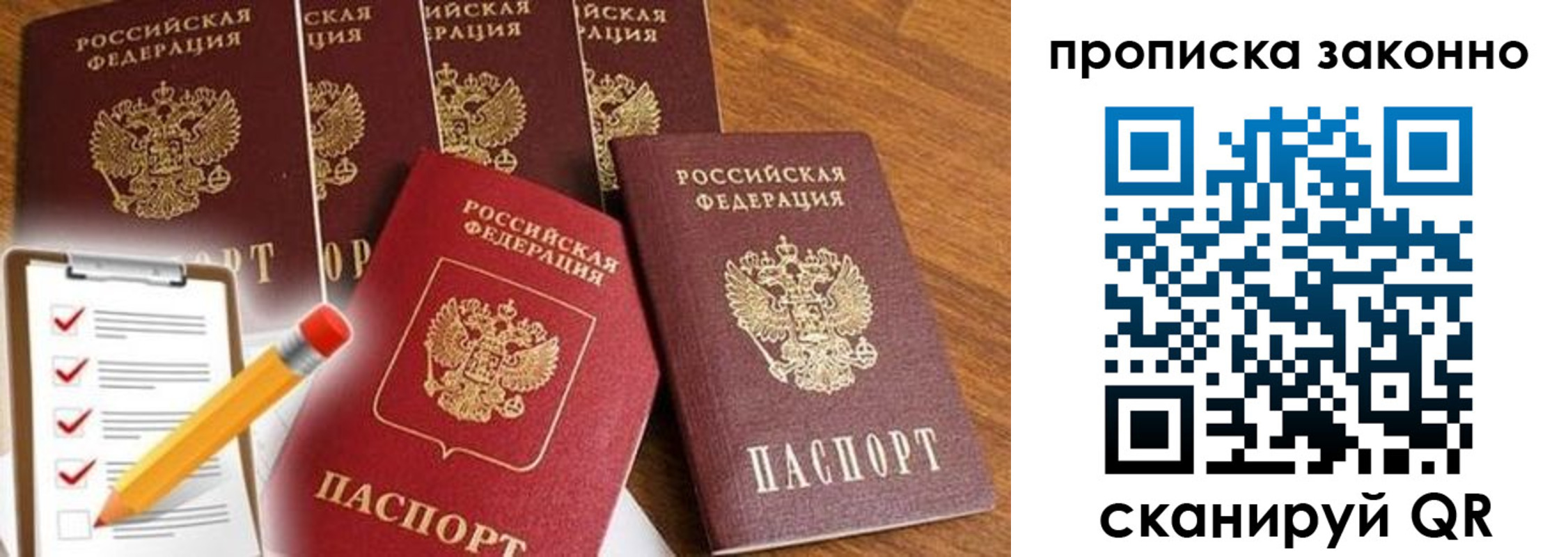 форма 3 в Ржеве