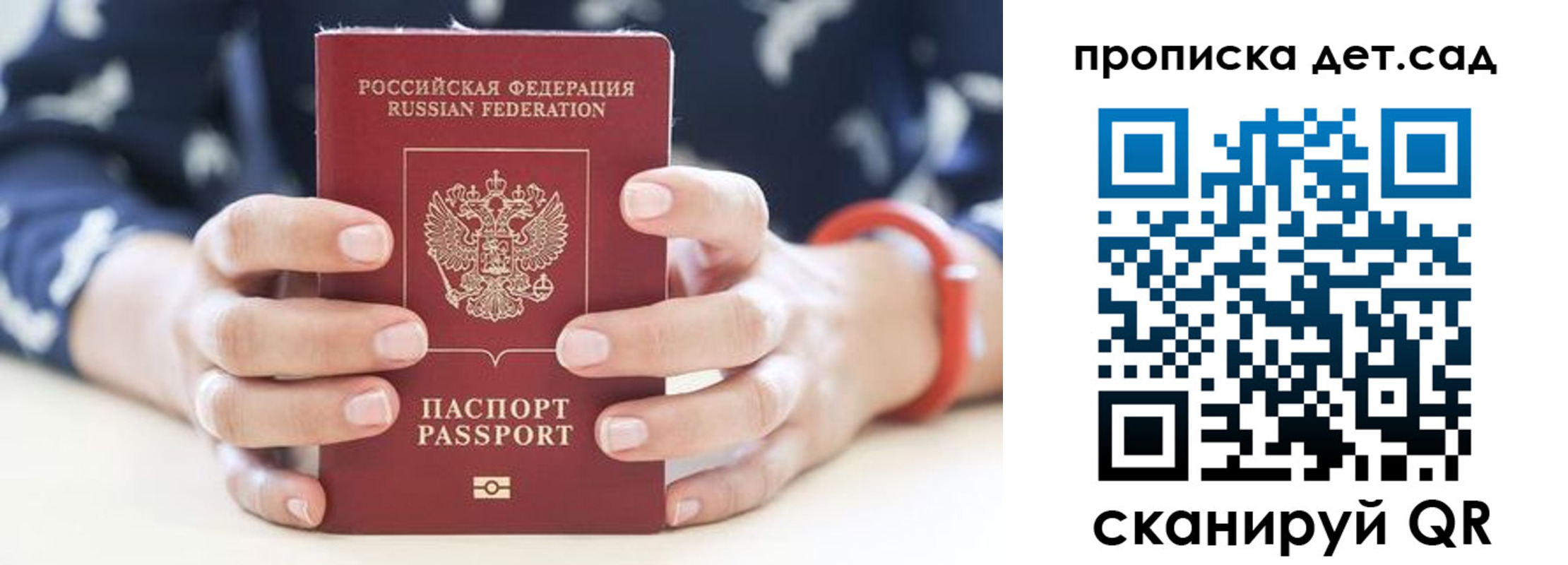 форма 3 в Ржеве